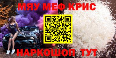 гидропоника Кунгур