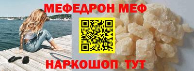 ПСИЛОЦИБИНОВЫЕ ГРИБЫ Кулебаки