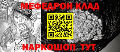 ПСИЛОЦИБИНОВЫЕ ГРИБЫ Кулебаки