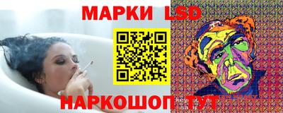 ПСИЛОЦИБИНОВЫЕ ГРИБЫ Кулебаки