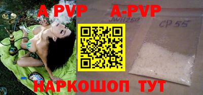 PSILOCYBIN Кумертау