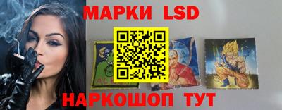 PSILOCYBIN Кумертау