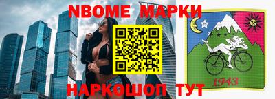ПСИЛОЦИБИНОВЫЕ ГРИБЫ Кулебаки