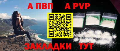 ПСИЛОЦИБИНОВЫЕ ГРИБЫ Кулебаки