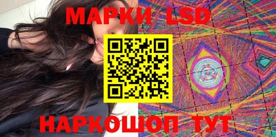 гидропоника Кунгур