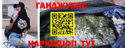 ПСИЛОЦИБИНОВЫЕ ГРИБЫ Кулебаки
