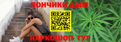 PSILOCYBIN Кумертау