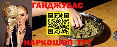 PSILOCYBIN Кумертау