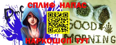 PSILOCYBIN Кумертау