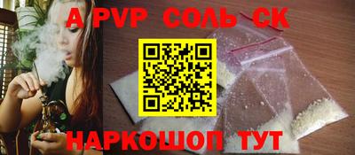 PSILOCYBIN Кумертау