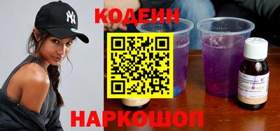 гидропоника Кунгур