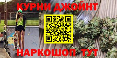 ПСИЛОЦИБИНОВЫЕ ГРИБЫ Кулебаки