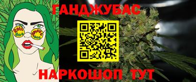 гидропоника Кунгур