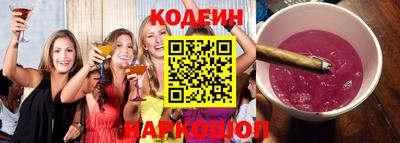 гидропоника Кунгур