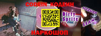 PSILOCYBIN Кумертау