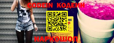 гидропоника Кунгур