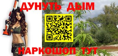 PSILOCYBIN Кумертау