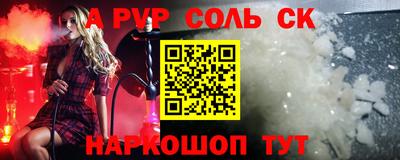 гидропоника Кунгур