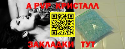 ПСИЛОЦИБИНОВЫЕ ГРИБЫ Кулебаки