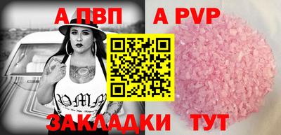 гидропоника Кунгур