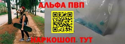 ПСИЛОЦИБИНОВЫЕ ГРИБЫ Кулебаки