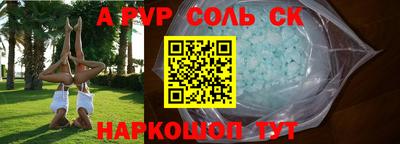 ПСИЛОЦИБИНОВЫЕ ГРИБЫ Кулебаки