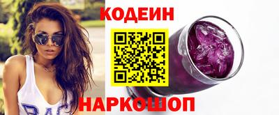 PSILOCYBIN Кумертау