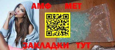 гидропоника Кунгур