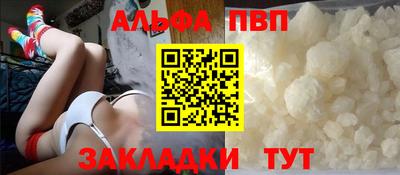 гидропоника Кунгур