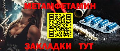 ПСИЛОЦИБИНОВЫЕ ГРИБЫ Кулебаки