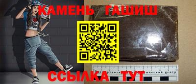 ПСИЛОЦИБИНОВЫЕ ГРИБЫ Кулебаки
