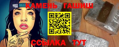 PSILOCYBIN Кумертау