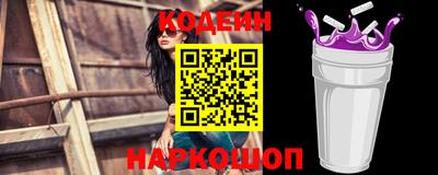 ПСИЛОЦИБИНОВЫЕ ГРИБЫ Кулебаки